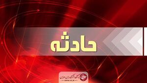 علت صدای انفجار حوالی دریاچه بختگان چه بود؟
