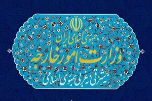قانون مبارزه با پولشویی در دولت سیزدهم جدی گرفته شد