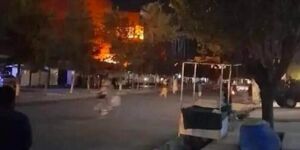 فیلم/حمله تروریستی مرگبار در غرب کابل