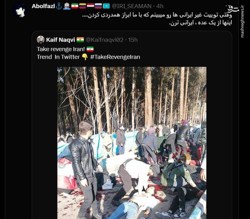 سرنوشت محتوم کاپیتان تیم داعش در کرمان 8