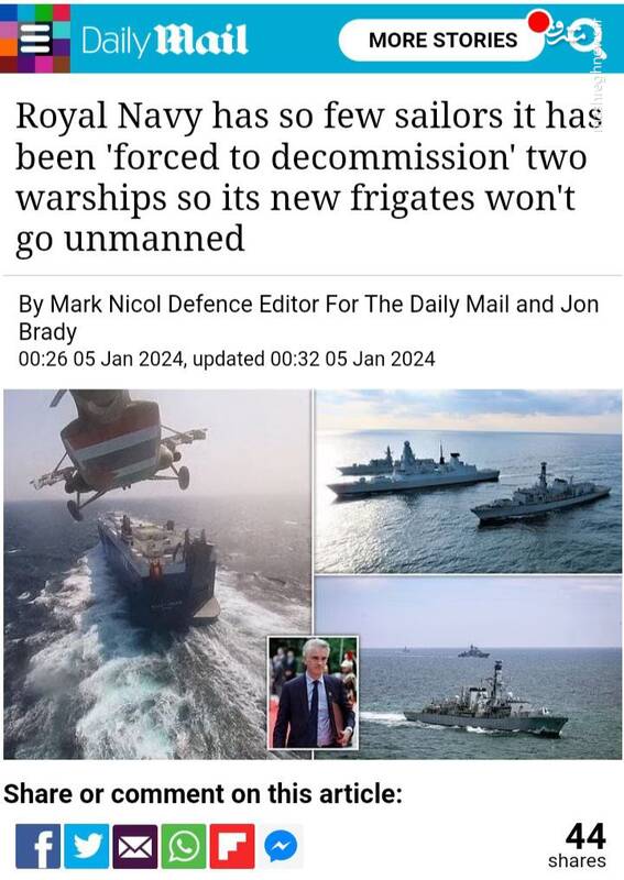 تهدیدهای توخالی بریتانیا علیه انصارالله یمن