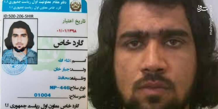 تکفیریها چگونه از تاجیکستان سر درآوردهاند؟ / آیا طالبان از حمله تروریستی به کرمان اطلاع داشت؟ / نقش یک رابط آلمانی در دوشنبه پس از چهارشنبه خونین تکفیریها / صدای آمریکا را از رادیو داعش میشنوید! 10