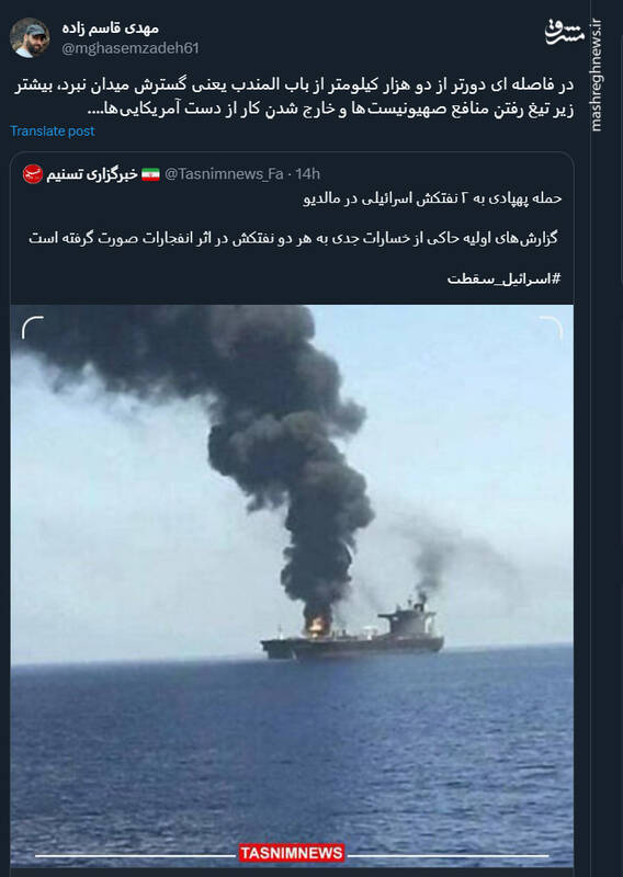 کار از دست آمریکاییها هم خارج شده است