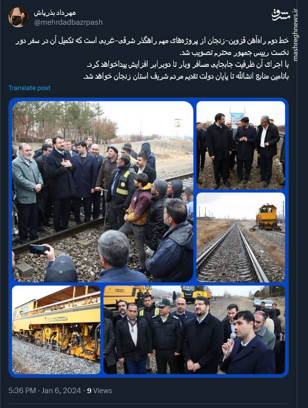 مزایای تصویب پروژه خط دوم راه‌آهن قزوین-زنجان به روایت وزیر راه