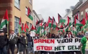 فیلم/ راهپیمایی حمایت از غزه در هلند