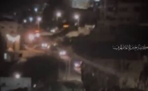 لحظه انفجار خودروی نظامی صهیونیست در جنین