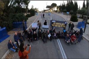 معترضان اسرائیلی ورودی اصلی مجلس را بستند