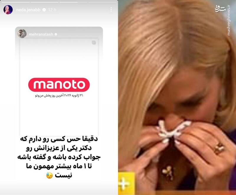 اراذل و اوباش متوهم اپوزیسیون به زبالهدان تاریخ پیوستند