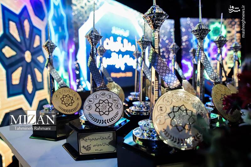 چند میگیری، مدال بگیری؟