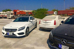 خودروهای منطقه آزاد پلاک ملی میگیرند