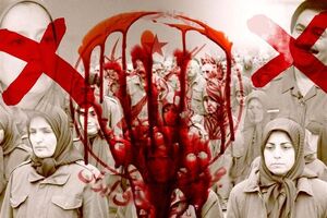 ادمین شبکه های اجتماعی منافقین محاکمه شد