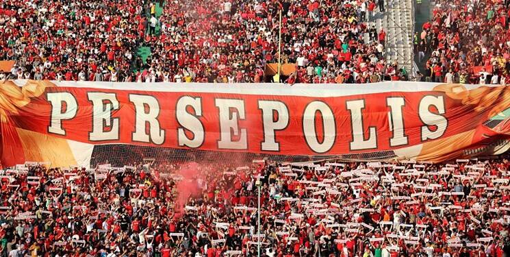 حق ندارید هوادار پرسپولیس را از دیدن تیمش محروم کنید/ آزادی را به ما برگردانید/ ماراکانا هم برای طرفداران پرسپولیس کم است