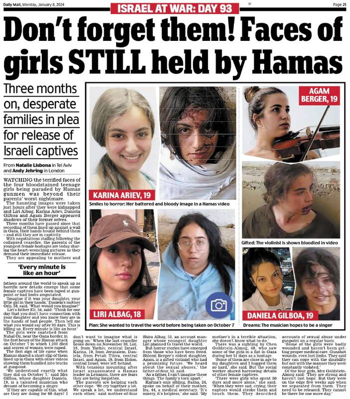 شهروند عادی، بلاگر نظامی اسرائیل از آب درآمد +فیلم