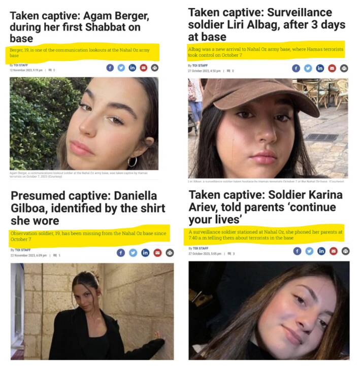 شهروند عادی، بلاگر نظامی اسرائیل از آب درآمد +فیلم