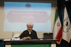 رژیم صهیونیستی پس از شکست در غزه به سوی ترور رفته است / دشمن با دلار بازی به دنبال آشوب بود / آمریکا در انتخابات ایران به دنبال درگیری سیاسی است / پشت پرده حمله پلیس آلبانی به کمپ تروریستی اشرف3/ وظایف گروه تروریست سنتکام در اغتشاشات پاییزی ایران / ماجرای فساد در چای دبش چه بود؟