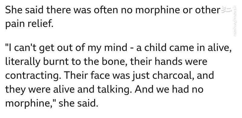 وضعیت وخیم بیمارستانها در غزه