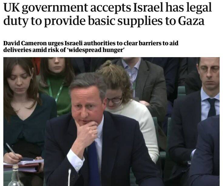 آیا انگلیس و آمریکا هم در دادگاه لاهه به عنوان شریک جرم محکوم می شوند؟