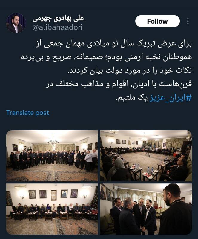 سخنگوی دولت به دیدار نخبگان ارمنی رفت