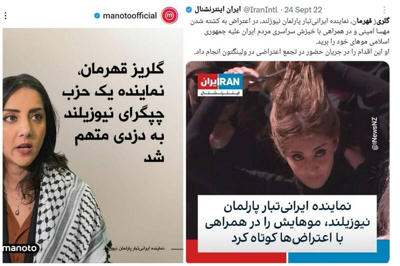 از قهرمان جنبش ززآ تا چپگرای چفیه پوش!
