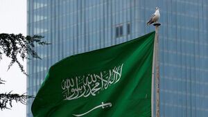 عربستان ورود نیروهای خارجی به خاک خود را تکذیب کرد