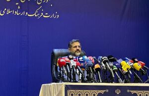 پیام جدید وزیر ارشاد به خواننده های ایرانی در خارج