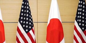 بررسی آخرین تحولات جنگ روسیه و اوکراین در دیدار بلینیکن و وزیر خارجه ژاپن