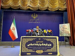 اسماعیلی: به «معین» اجازه اجرا در ایران را دادیم