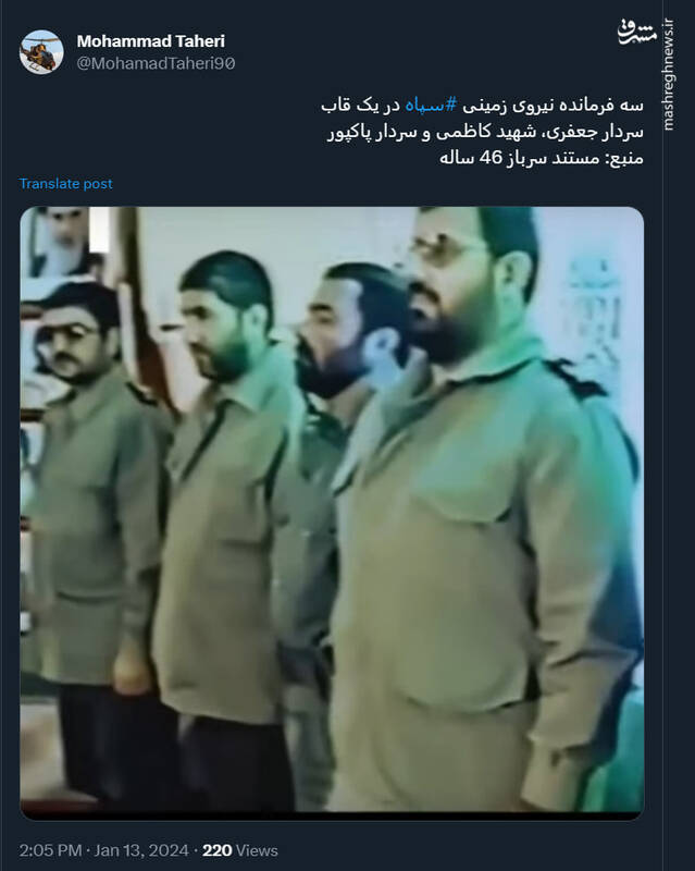 سه فرمانده نیروی زمینی سپاه در یک قاب