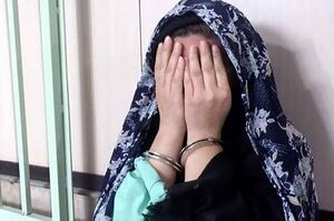 زن سارق 2 پیرزن را کشت