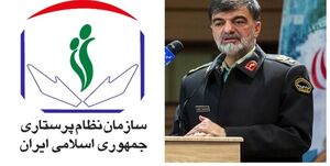 نامه نظام پرستاری به فرمانده پلیس کشور درباره برخورد توهینآمیز با یک پرستار