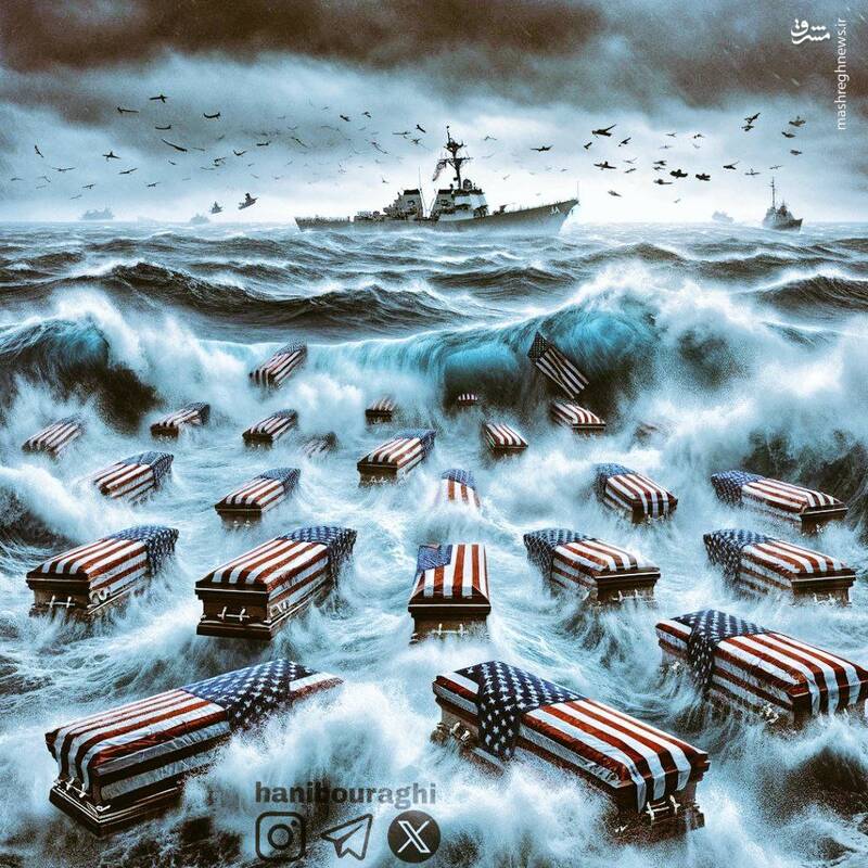 دیار مالک اشتر با بمباران تسلیم میشود؟