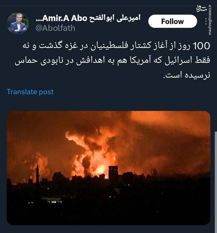 ۱۰۰ روز گذشت؛ آمریکا هم به اهدافش نرسید