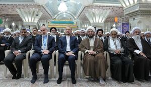 حضور وزیر خارجه در گردهمایی ائمه جمعه در حرم امام خمینی(ره)