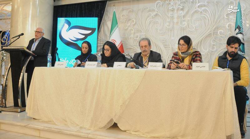کشف حجاب زنان در کنگره حزب اتحاد ملت چه معنایی دارد؟/ ارسال سیگنال برای حضور زنان بیحجاب در پای صندوقهای رأی! + عکس 3