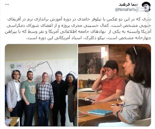 خبرنگاران نیابتی چرا به صورت موقت آزاد شدند؟ / فعال شدن شورای میانهروها برای شرکت در انتخابات 4