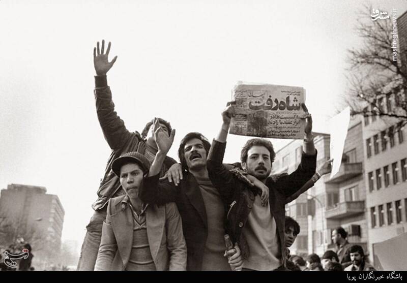 فرار سوم شاهانه