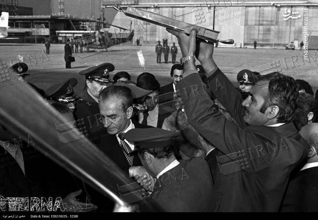 فرار سوم شاهانه