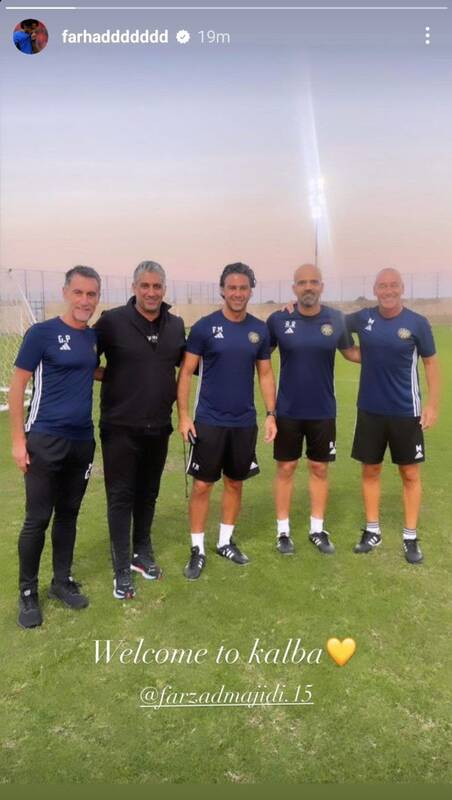 فرهاد مجیدی، فرزاد را به اتحاد کلباء برد!