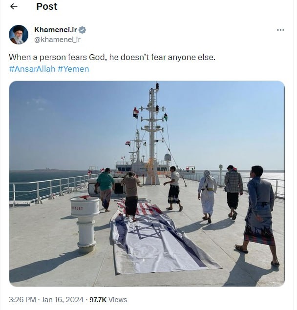 وقتی انسان از خدا بترسد، از هیچ کس نمیترسد