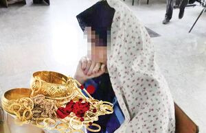 شکارچی زنان سالخورده در دام پلیس