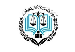 مرکز وکلای قوه قضاییه پیگیر حقوق شهدای حادثه تروریستی کرمان