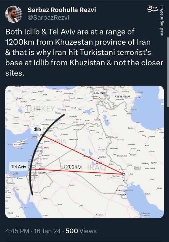 چرا ایران از خوزستان پایگاه تروریستها در ادلب را زد؟