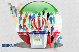 ستادهای انتخاباتی شورای وحدت در استانها آغاز به کار کرد / صلاحیت متکی در تهران تایید شد