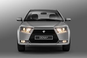 ۱۱ هزار دناپلاس از فردا شماره گذاری و روانه بازار میشود سس