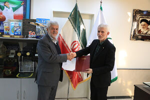 آقای بازنشسته! دل بکن...