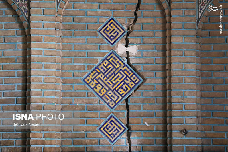 حال ناخوش مسجد سید اصفهان