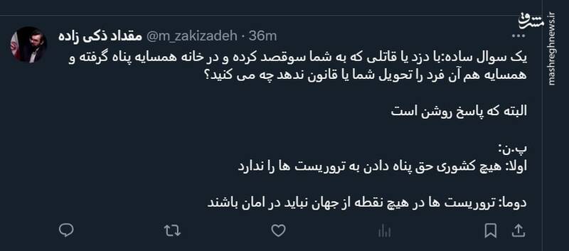 قاتلی که در خانه همسایه پناه گرفته!