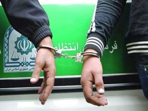 سرقت شبانه از مدارس تهران + جزئیات | باند ۳ نفره دستگیر شدند