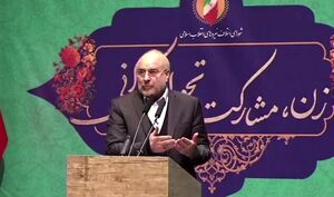 در نظام اسلامی زن را با نقش تمدنسازی و تربیتی میشناسیم