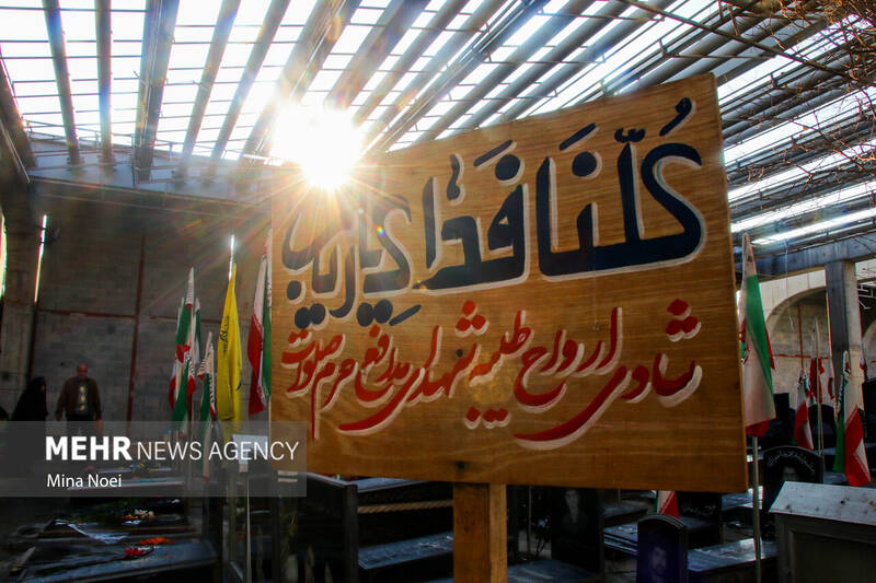 لیله الرغائب در وادی رحمت تبریز